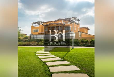 5 Bedroom Villa for Sale in New Cairo, Cairo - 4. png