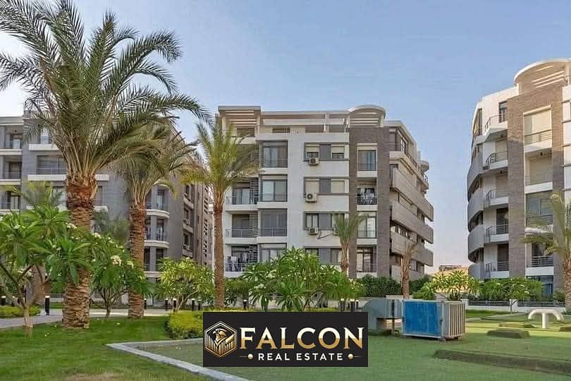 4 FB_IMG_1745932662189. jpg