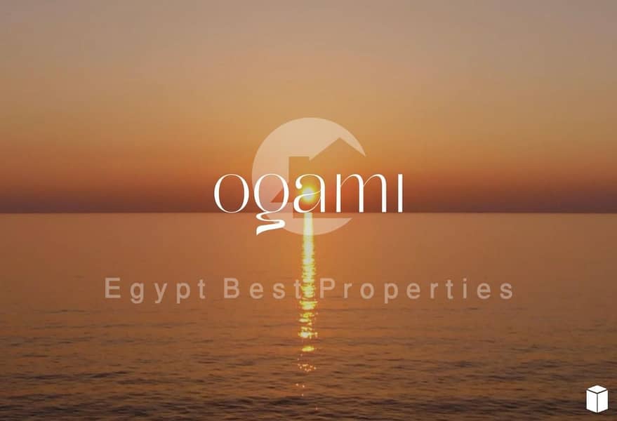 13 اوجامي-سوديك-راس-الحكمة-Ogami-Sodic-Ras-El-Hekma-2. jpg