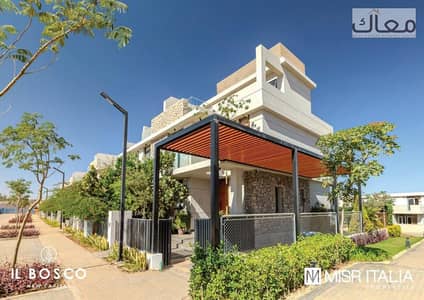 2 Bedroom Flat for Sale in New Capital City, Cairo - c466f1c0-014d-442c-b9da-b79e8a4af6d9. jpeg
