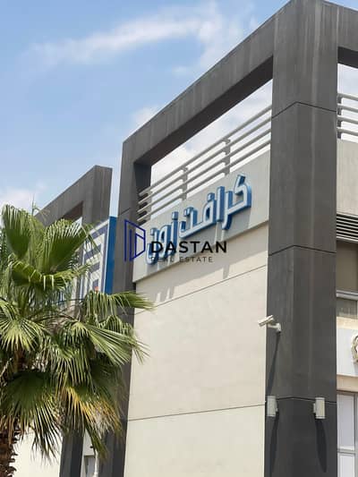 Retail for Rent in Madinaty, Cairo - 722fbc9d-88d4-4dce-807c-7761d64385ea. jpeg