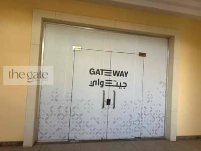 محلات تجارية  للبيع في القاهرة الجديدة، القاهرة - 112cf5d7-46fe-4497-bdae-65e6aba4434f. jpg
