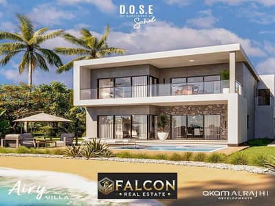 3 Bedroom Villa for Sale in North Coast, Matruh - WhatsApp Image 2025-04-14 at 12.54. 08 PM (1). jpeg