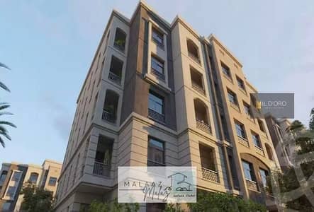 2 Bedroom Apartment for Sale in New Cairo, Cairo - 4084173-8a93ao. jpg