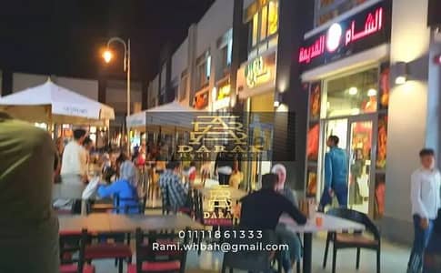 مطعم و كافيه  للبيع في مدينتي، القاهرة - 104feea1-2309-40cd-a099-5efe703ba5df. jpg