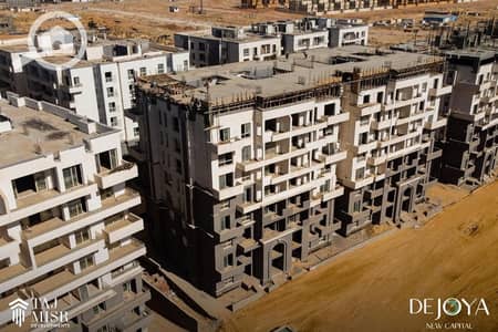3 Bedroom Apartment for Sale in New Capital City, Cairo - WhatsApp Image 2025-02-23 at 12.16. 47_239284a7. jpg