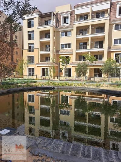 3 Bedroom Flat for Sale in Mostakbal City, Cairo - FB_IMG_1697272383198 - Copy - Copy - Copy - Copy - Copy. jpg