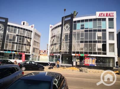 Retail for Rent in New Cairo, Cairo - WhatsApp Image 2025-05-02 at 17.58. 37_c86fbf6c. jpg
