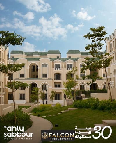 فلیٹ 3 غرف نوم للبيع في القاهرة الجديدة، القاهرة - 35c41328-3886-462c-8112-56af3b4c821d. jpeg