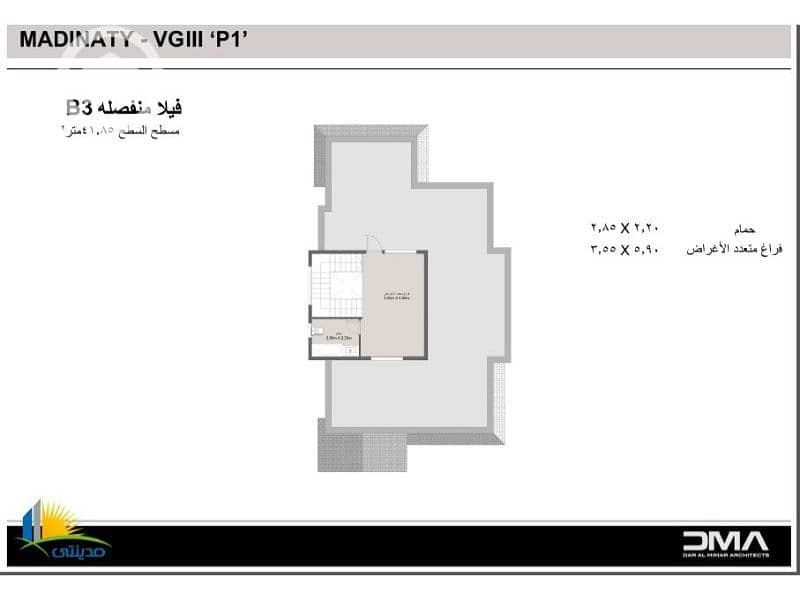 11 A3 4. jpg