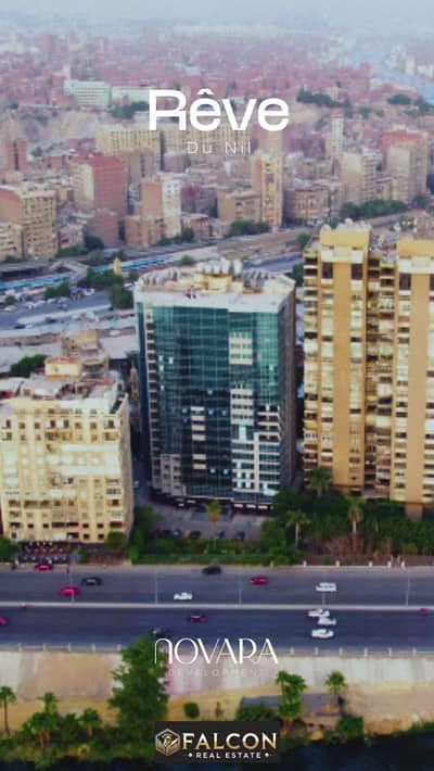 فلیٹ 1 غرفة نوم للبيع في المعادي، القاهرة - vlcsnap-2024-07-06-17h45m49s124. png
