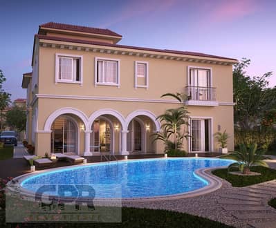 4 Bedroom Villa for Sale in New Cairo, Cairo - 2589.86762. jpg