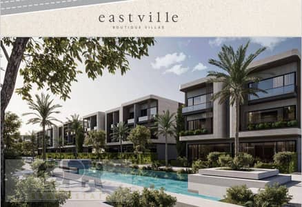 3 Bedroom Villa for Sale in New Cairo, Cairo - 493404897_122125265792757640_7242931598258227461_n. jpg