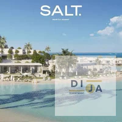3 Bedroom Chalet for Sale in North Coast, Matruh - WhatsApp Image 2025-05-03 at 2.56. 15 PM. jpeg