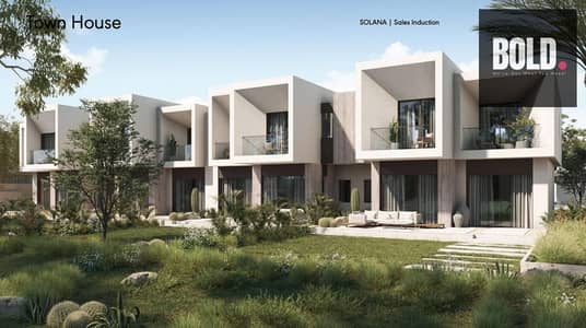 3 Bedroom Townhouse for Sale in Sheikh Zayed, Giza - WhatsApp Image 2025-04-18 at 2.15. 58 AM (1). jpeg