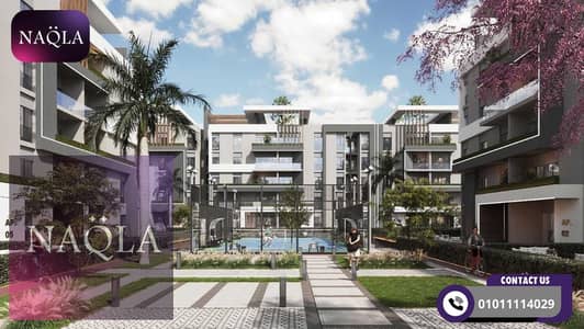 4 Bedroom Flat for Sale in Obour City, Cairo - elbatal13. jpg