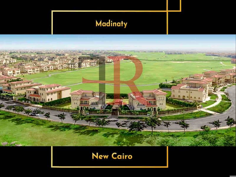 8 Madinaty-New-Cairo-3-1_800x600. jpg