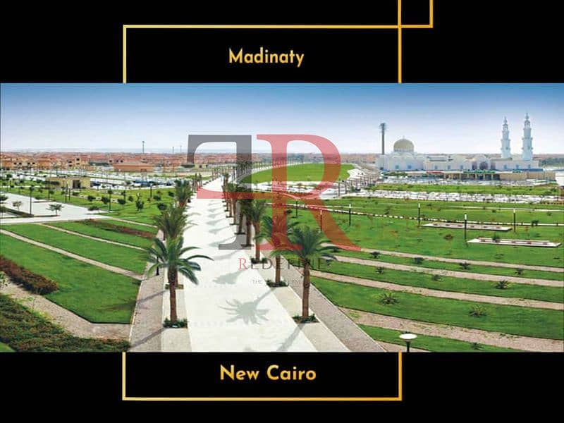11 Madinaty-New-Cairo-2-1-768x580_800x600. jpg