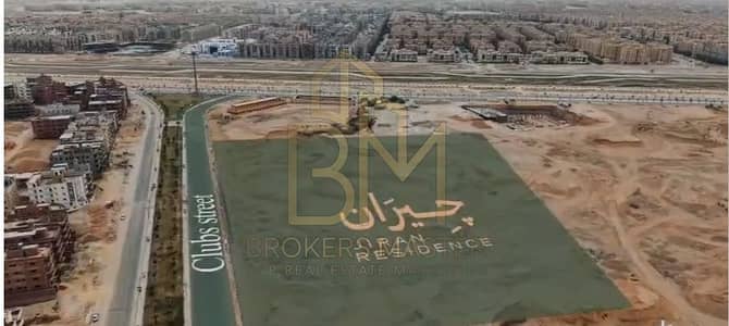فلیٹ 3 غرف نوم للبيع في حدائق اكتوبر، الجيزة - جيران 4. png