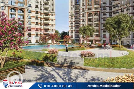 4 Bedroom Villa for Sale in Moharam Bik, Alexandria - ghh. jpg