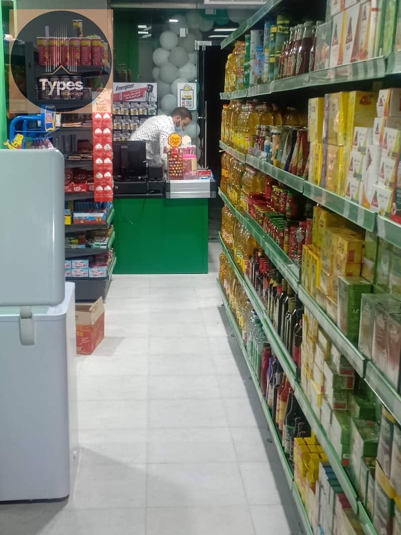 6 WhatsApp Image 2025-04-28 at 10.03. 34 PM. jpeg