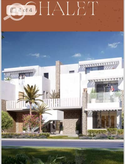 4 Bedroom Chalet for Sale in North Coast, Matruh - WhatsApp Image 2025-04-30 at 11.54. 19 PM. jpeg