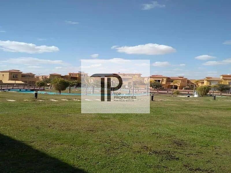 4 WhatsApp Image 2023-09-05 at 1.45. 16 PM. jpeg