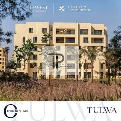 2 Bedroom Apartment for Sale in 6th of October, Giza - WhatsApp Image 2025-01-15 at 2.38. 01 PM. jpeg
