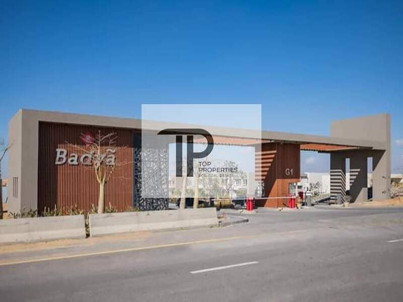 8 WhatsApp Image 2023-07-27 at 1.14. 00 PM (2). jpeg