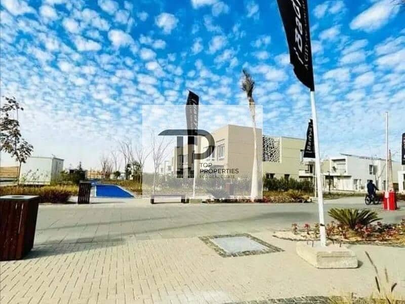 9 WhatsApp Image 2023-07-27 at 1.14. 00 PM. jpeg