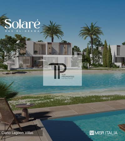 2 Bedroom Chalet for Sale in North Coast, Matruh - Solare-1. jpeg