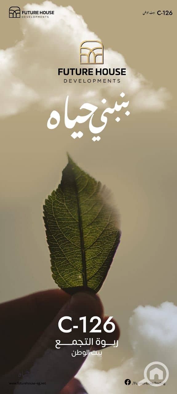 14 WhatsApp Image 2025-02-23 at 1.11. 34 PM (1). jpeg
