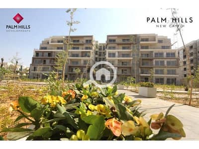 فلیٹ 3 غرف نوم للبيع في القاهرة الجديدة، القاهرة - 18b01673-0258-4f3c-9a16-3ff2c87648c1. jpg