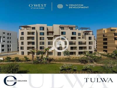 3 Bedroom Flat for Sale in 6th of October, Giza - IMG-20250320-WA0115. jpg