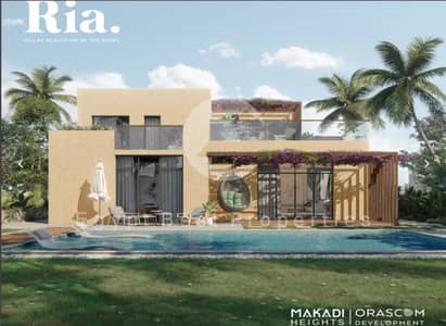 2 Bedroom Chalet for Sale in Hurghada, Red Sea - Capture. png