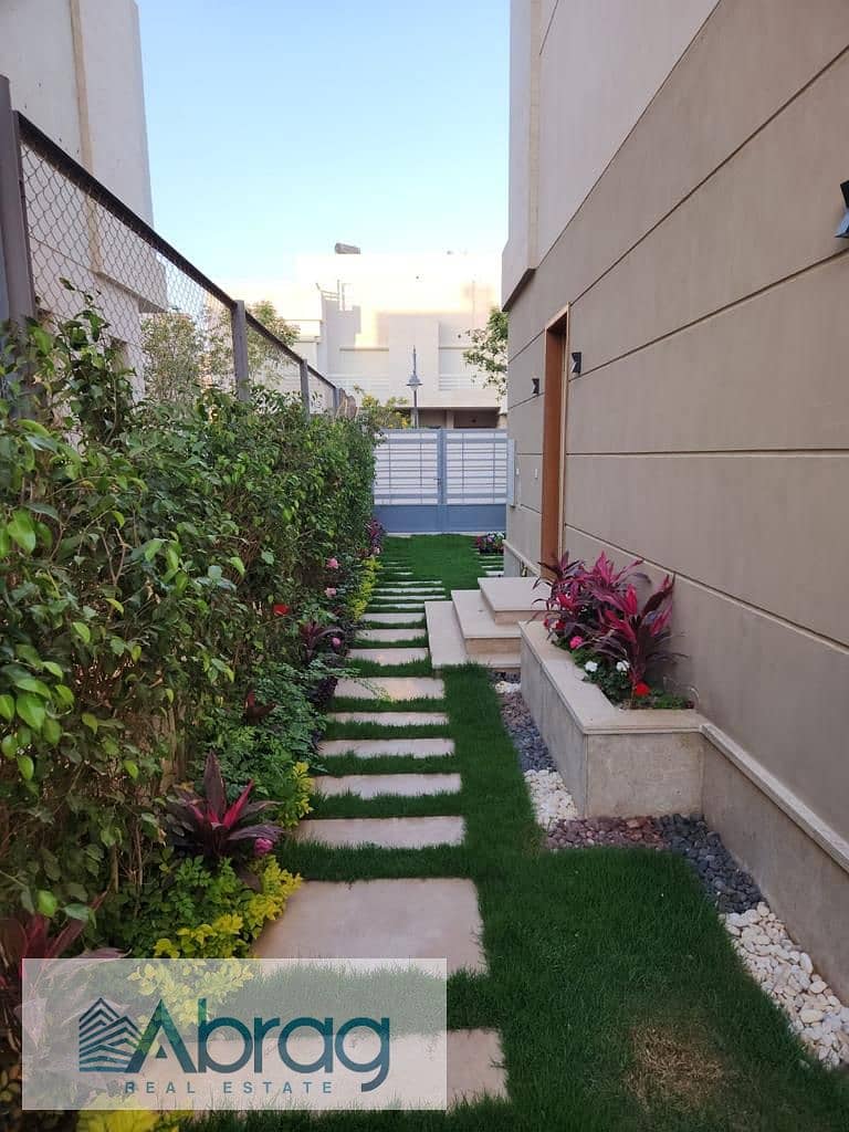6 صور حديثة 2025 (7). jpeg
