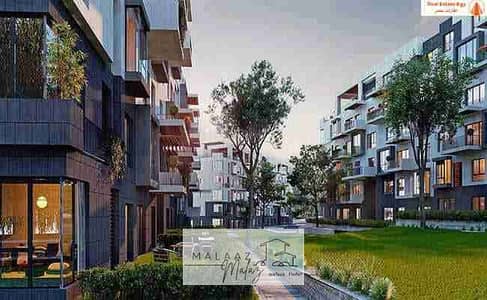 2 Bedroom Flat for Sale in New Cairo, Cairo - 1000264976. jpg