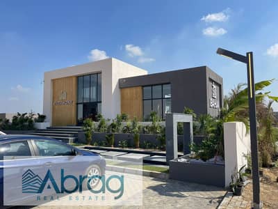 3 Bedroom Apartment for Sale in Sheikh Zayed, Giza - WhatsApp Image 2024-11-05 at 17.42. 33_bdc85fb9. jpg