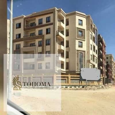 3 Bedroom Apartment for Sale in New Cairo, Cairo - WhatsApp Image 2025-05-01 at 12.22. 00 PM. jpeg
