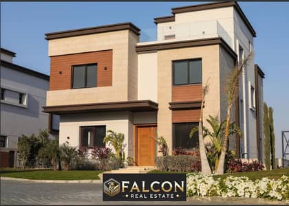 4 Bedroom Villa for Sale in New Cairo, Cairo - WhatsApp Image 2025-04-30 at 2.57. 44 PM. jpeg