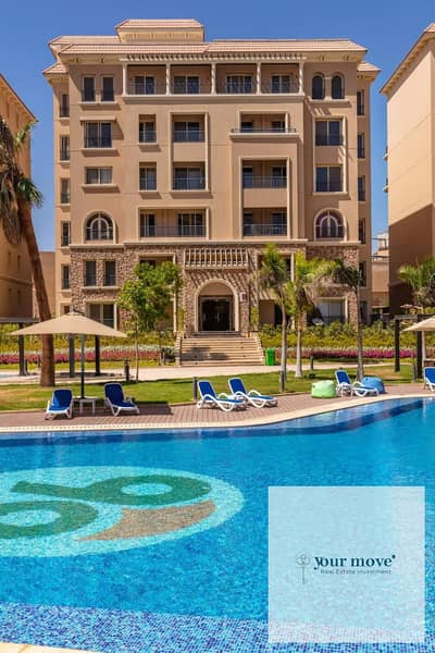 2 Bedroom Apartment for Sale in New Cairo, Cairo - WhatsApp Image 2025-05-04 at 16.14. 23 (3). jpeg