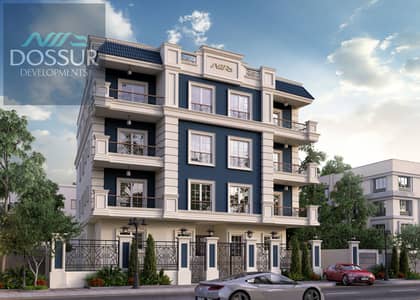 3 Bedroom Flat for Sale in New Cairo, Cairo - Narges_(202-C)_New Logo_01. jpg
