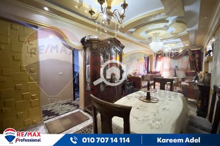 3 Bedroom Flat for Sale in Victoria, Alexandria - IMG_0562. jpg