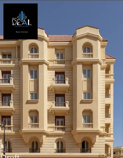 2 Bedroom Flat for Sale in New Capital City, Cairo - 4. JPG