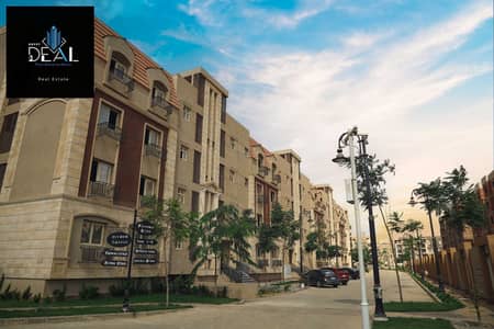 شقة 3 غرف نوم للبيع في القاهرة الجديدة، القاهرة - WhatsApp Image 2025-03-18 at 12.41. 30 AM (2). jpeg
