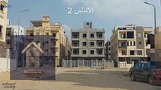 9 الاندلس1. jpg