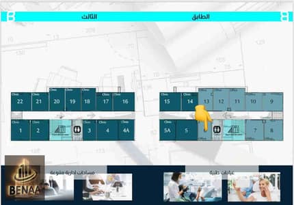 عيادة  للبيع في مدينة الشروق، القاهرة - 1000034174. jpg