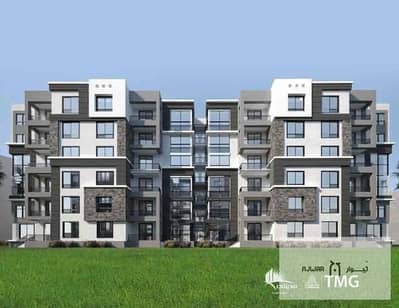 3 Bedroom Flat for Sale in Madinaty, Cairo - صورة واتساب بتاريخ 1446-11-07 في 01.15. 52_a374223e. jpg