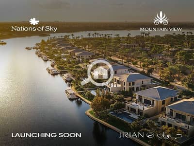 4 Bedroom Villa for Sale in Sheikh Zayed, Giza - IMG-20250420-WA0053. jpg