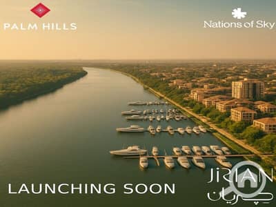 3 Bedroom iVilla for Sale in Sheikh Zayed, Giza - IMG-20250420-WA0058. jpg